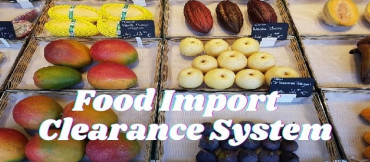Food Import Clearance System (FICS) Under FSSAI